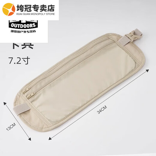 Gu Jianmu Anti-Diebes-Tasche eng anliegende Taillenbeutel reisen Sie ins Ausland Sport Europäische Männer und Frauen unsichtbarer dünner Passbeutel Anti-Diebstahl Wallet Wallet Männer und Frauen grau unsichtbare unsichtbare unsichtbare Anti-Diebstahl