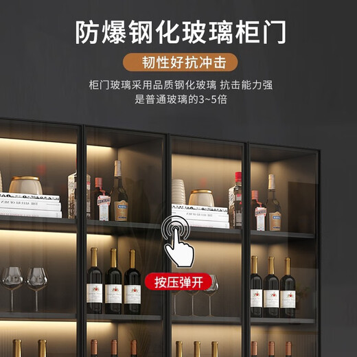 Yunxi home wine cabinet living room wine cabinet household floor-standing sideboard storage cabinet display cabinet simple with tempered glass door wine cabinet light luxury white single door 40*40*200 with light without wine compartment