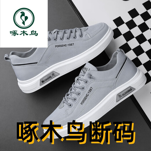 Padeque de carpintero 2025 Zapatos para hombres de primavera y otoño de primavera.