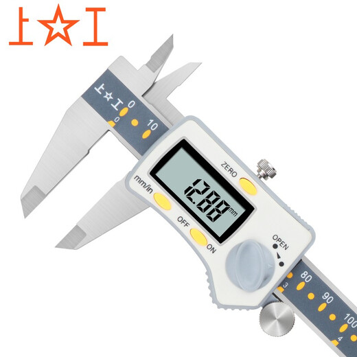 Shanggong high-precision digital display vernier caliper 0-150mm stainless steel electronic digital display caliper 211 limited time delivery SG020/0-300mm (flat rod)