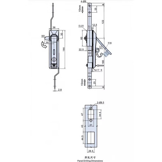 Haitan MS828 connecting rod lock Weitu cabinet door lock MS460 heaven and earth connecting rod lock high-voltage cabinet MS829 pull rod lock Xinjiang Inner Mongolia and other places to make up for freight price difference
