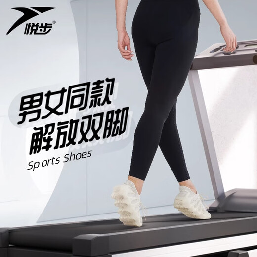 Yuebu Indoor Sports Shoes Women's Jump Rope Shoes Treadmill Special Fitness Training Shoes Shock Absorbing Soft Sole Anti-Slip Breathable Yoga Shoes Beige It is recommended to take one size larger 38