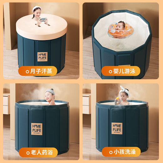 XKJ日本品质泡澡桶成人可折叠汗蒸双人加大洗澡桶婴儿童坐洗游泳浴盆 现代绿展开即用*免安装加热套装