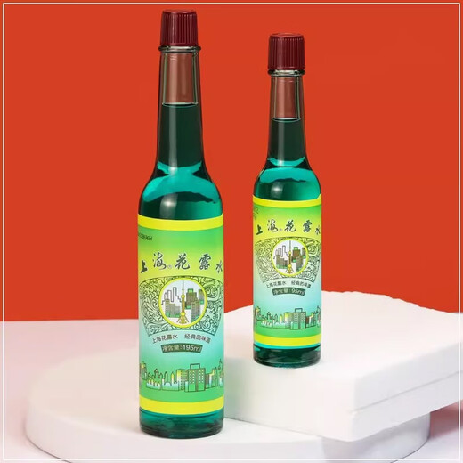 Shanghai Classic Toilet Water Refreshing, Refreshing and Deodorizing Classic Glass Bottle 195ml 5 Bottles