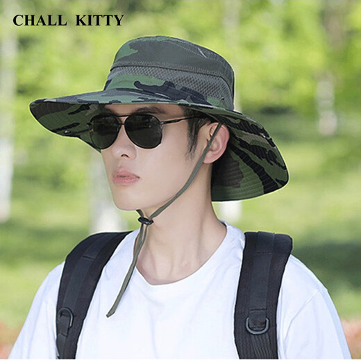 CHALL KITTY Men's Sun Protection Hat Summer UV Sun Visor Outdoor Mountaineering Fishing Sun Hat Large-brimmed Fisherman's Hat Camouflage Dark Gray - High-end Brand Gift Box Premium