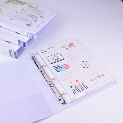 百利文B833D纸板文件夹A4三寸80mm宽3孔三面PVC封面插袋夹活页夹D型打孔夹