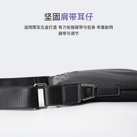 Französische Kuhwuchterbeutel Herren-Crossbody-Tasche Herrenbag Business Casual Bag Handtasche Geschäfts Reisebag C-9898 Single Schulter schwarz