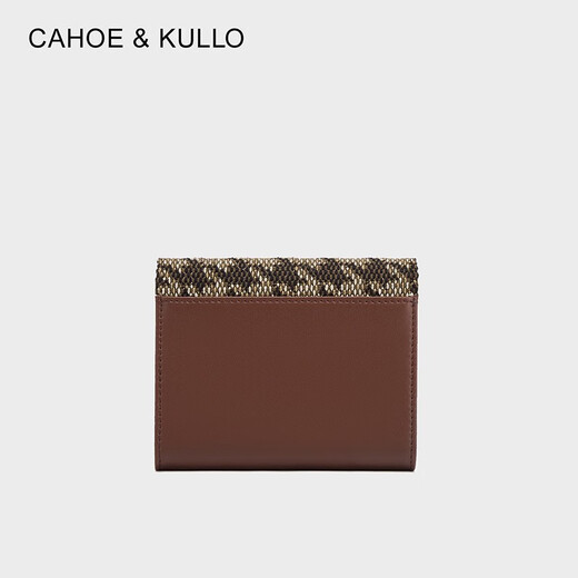 CAHOE KULLO官网官方钱包女短款新款2025时尚小众女士卡包手拿包女钱夹零钱包 棕色-CK女包生日礼物送女友