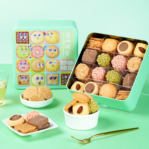 Guangzhou Restaurant Cookies Gift Box Guangdong Specialties Gift Souvenirs Casual Snacks Craving Snacks Afternoon Tea Pastries Desserts Beautiful Gifts Miaoqu Hengsheng Cookies 480g