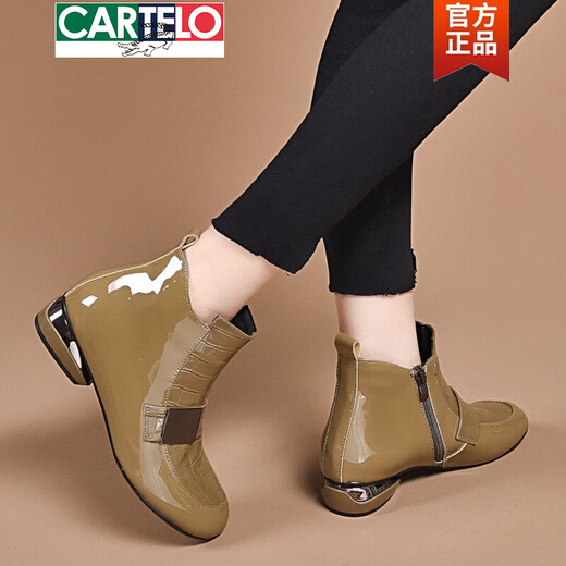 
CARTELO 2025 new autumn and winter leather short boots patent leather round toe nude boots for women plus velvet low heel soft leather ankle boots Martin boots black-single (3 cm) 34