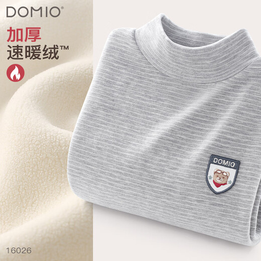 Domiaowu boys' bottoming shirt children's autumn and winter long-sleeved thick velvet T-shirt big children's warm top 16026 light gray 150
