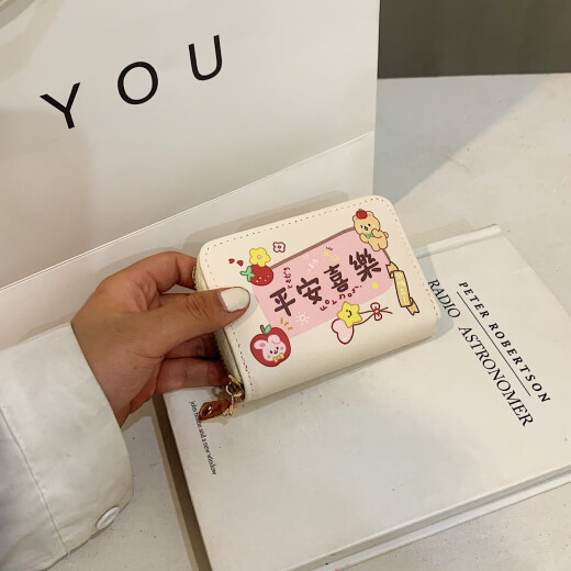 Bolsa de deslizamiento antirrobo sinshiyi para mujeres caricatura linda tarjeta de certificado de múltiples tarjetas clip de la tarjeta de almacenamiento de la licencia de conductor de la tarjeta de almacenamiento pequeña y delgada ping un paquete de tarjeta xile [18 tarjetas + 2 posiciones de cambio]