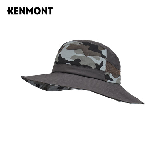 Kenmont Children's Spring and Summer Sunshade Sunshade grand pêcheur à grande taille Chatte Sun Protection UV Camouflage Boy's Hat KM-4885