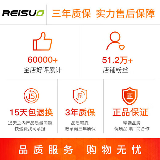 Reso Core i5 11400F to 12400F/RTX3050/3060 12G LOL game desktop computer host DIY assembly machine complete set of five i5 11400F丨512G丨3060 12G