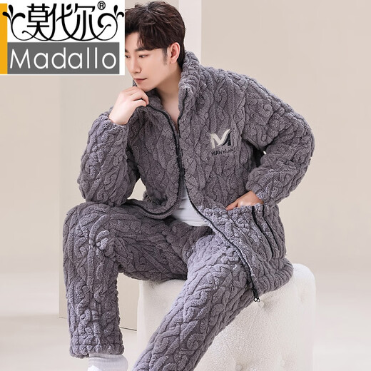 NOUVEAU MODAL MODAL'S MENS'S AUTOMS ET HIVER HIRTER