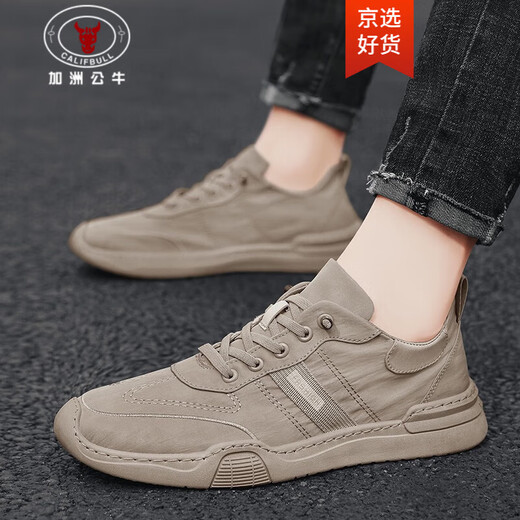 Califbull Men's Chaussures Nouvelles chaussures de chaussures décontractées polyvalentes Spring Top Top Ice Toivas Chaussures Chaussures respirantes non glissantes Men Khaki 42