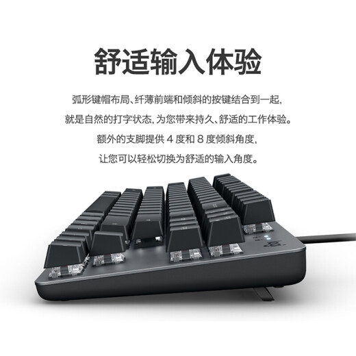 Logitech K835 Teclado mecánico Teclado de juego con cable Sesportas 84 Cayos con periféricos portátiles para enviar suministros de oficina de regalos de novio WF13A K835 Eje rojo negro