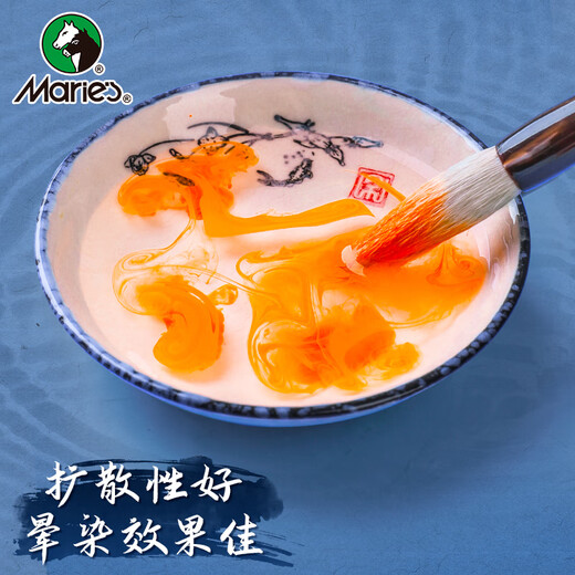 Low price on the whole network, really cheap live broadcast room Marie s 5-pack 12ml purple Chinese painting pigment large capacity 5-pack landscape painting ink painting meticulous paint