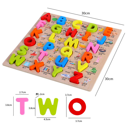 LNGA LANDGRE Early Education Hand Grab Board Learn Digital Letter Puzzle Panel Animal Fruit Building Blocks 3-4-5 Years Old Children's Toys Boutique Basswood 1-20 Digital Board