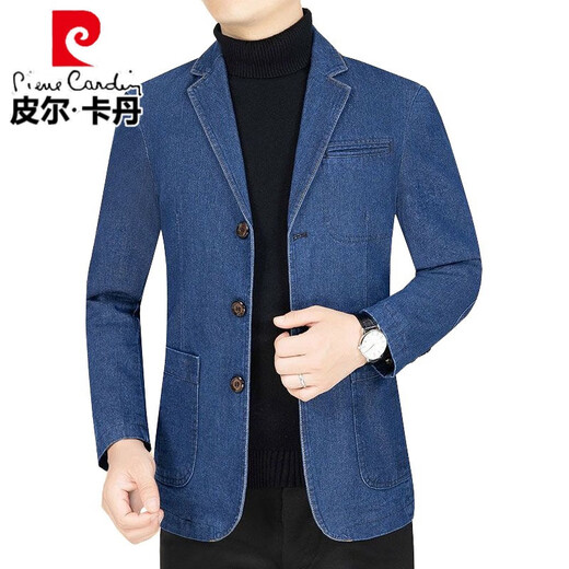 皮尔卡丹（pierre cardin）2025春秋季新款男士牛仔西服上衣西装领夹克衫外套潮流单西男 NZ2301黑色 2XL 185【建议150-165斤】