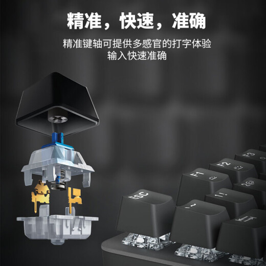 罗技（Logitech）K845机械键盘有线键盘游戏键盘办公全尺寸电竞发光吃鸡键盘办公用品WF13A K845海洋主题机械键盘 红轴【30%用户选择】