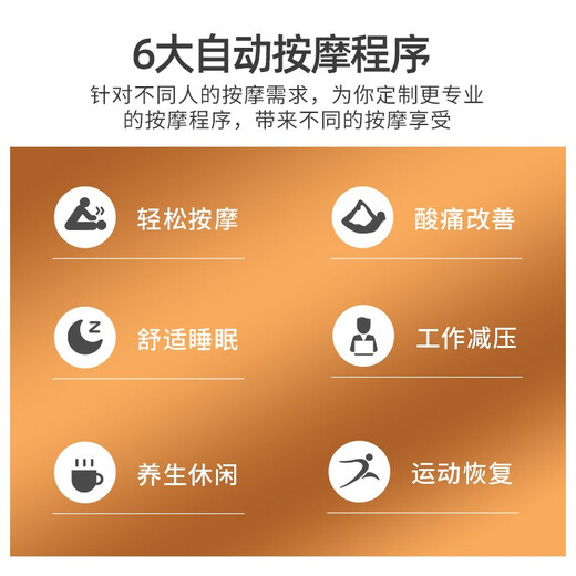 Lemobar (LEMOBAR.COM) Government Subsidy Shared Massage Chair Home Full Body Space Luxury Cabin SL Guide Rail Massage Elderly Electric Massage Chair Sofa X7 as a Gift for Parents Lemo Orange