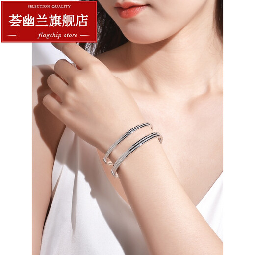 Huiyoulan platinum bracelet for women pt950 platinum bracelet fashionable concubine bracelet semi-solid gold bracelet super flash platinum bracelet Chinese Valentine's Day gift Christmas gift track bracelet grams 9.1-9.4g inner diameter 52mm, width