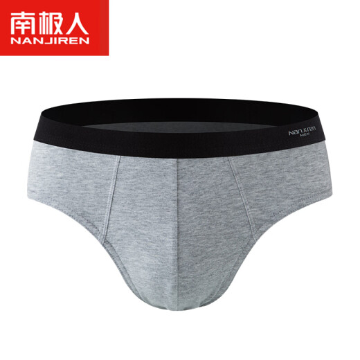Nanjiren men's underwear men's briefs mid-waist men's shorts wide waist elastic solid color cotton sexy underwear 4 pairs 2XL