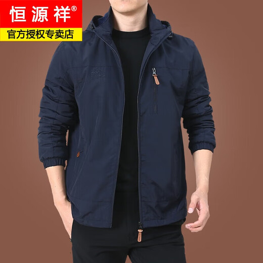 恒源祥品牌男装 男士外套秋冬季加绒夹克男冬装休闲衣服2024新款男 9898[黑色]可卸帽-不加价 加绒 5XL 200规格(210斤左右)