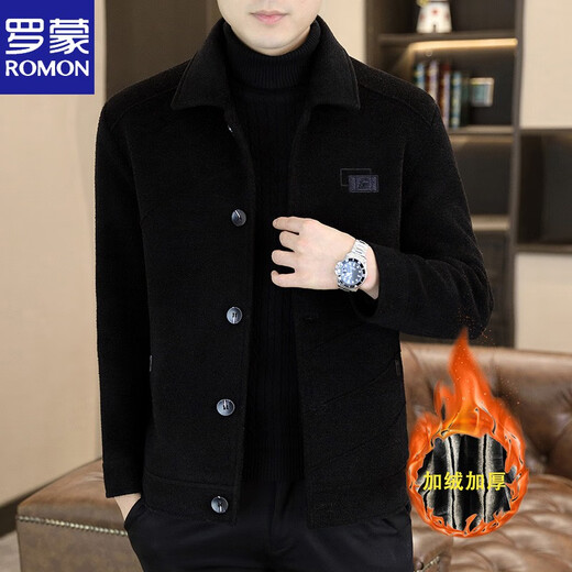 ROMON Woolen Jacket Men's Autumn and Winter Lapel Woolen Coat Men's Short Mink Velvet Top Thickened Casual Nizi Jacket Khaki Thickened M Recommended 110Jin Jin is equal to less than 0.5kg