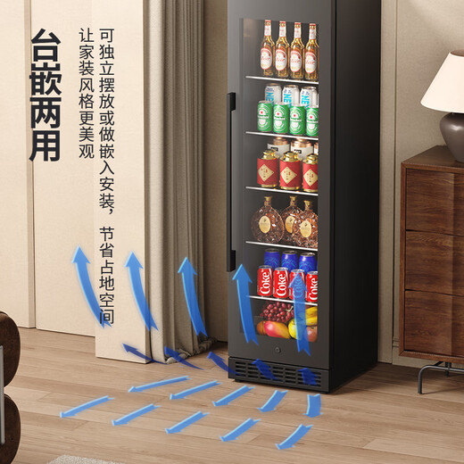 BAIKAILUN wine cabinet, first-level energy efficiency, constant temperature and moisturizing wine cabinet, zero embedded compressor, home wine storage, sake beer display refrigerator, fruit beverage refrigerator bar, Low-E door | single temperature | full version | 58 bottles, air-cooled and frost-free