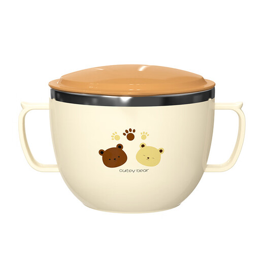 Guangdola Kinderschale Baby ergänzendes Essen Baby Tabelle Kinder essen Suppe Schüssel 316 Edelstahl Grundschule Doppelohrschale mit Deckel