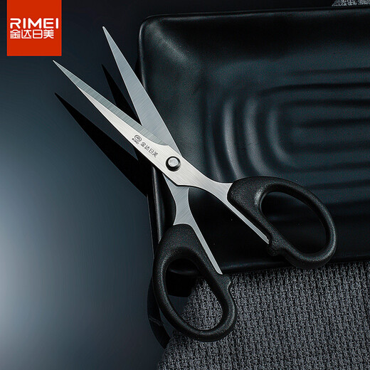 金达日美 家用不锈钢剪刀手工剪 办公用品 黑色 S002A 大号（14.8cm*6.5cm）