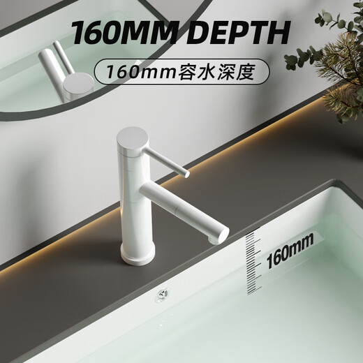 意狄讴陶瓷台下盆面盆卫生间家用洗脸盆阳台台下盆水池盆YT3519 895*405【YT3519-90】裸槽配置