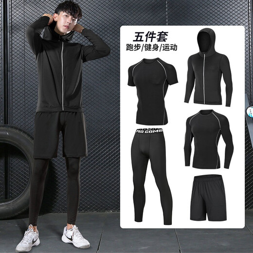 YINGHU sports suit running velvet men's quick-drying clothing autumn and winter warm fitness clothing men's training tights high elasticity five-piece set (four seasons) XL[130-145]Jin[Jin equals 0.5kg]