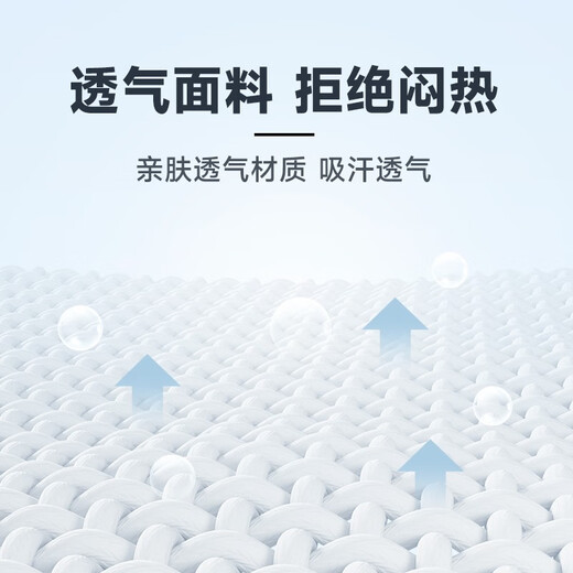 安德玛（Under Armour）发带运动头带吸导汗带发箍运动篮球跑步健身男女止汗带擦汗束发带 拼接紫头带