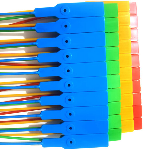 Fengnuo plastic lead seal disposable seal logistics seal coal truck truck anti-tamper seal shoe bag tag anti-tamper bag buckle