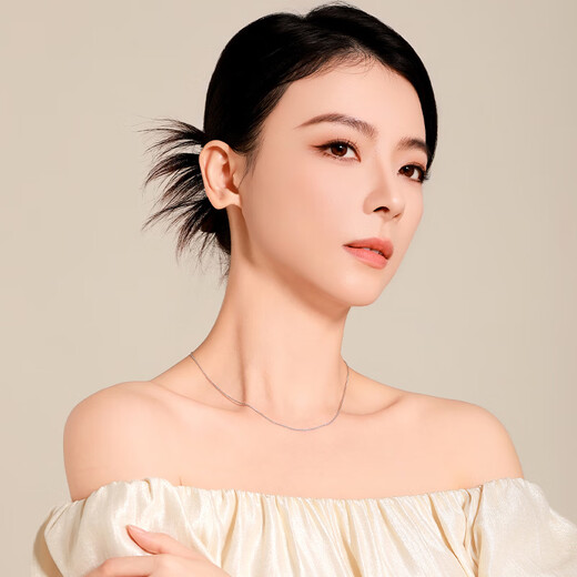 Mengjinyuan platinum necklace PT950 Chopard chain platinum chain clavicle chain men and women gifts