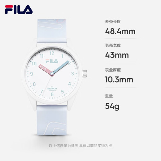 FILA new watch student quartz watch fashionable silicone men's and women's couple watch sports trendy birthday gift 6463 FLM38-6463-008