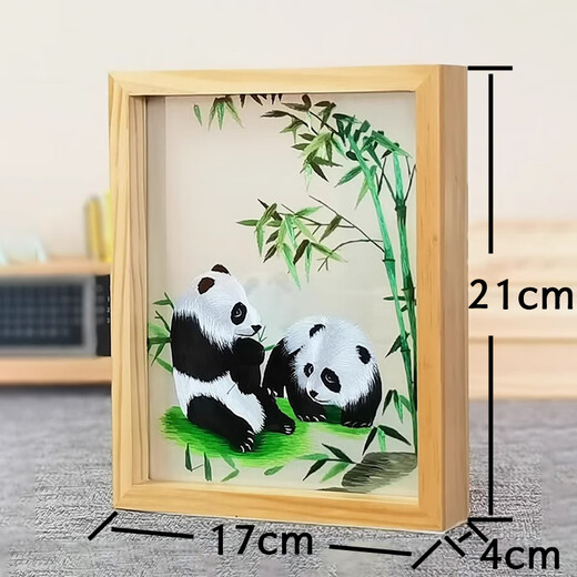 Laoxiuguan Shu embroidery panda double-sided embroidery ornaments crafts Chinese-style gifts for foreigners souvenirs Beech wood frame-Bamboo Panda (JD shipment)