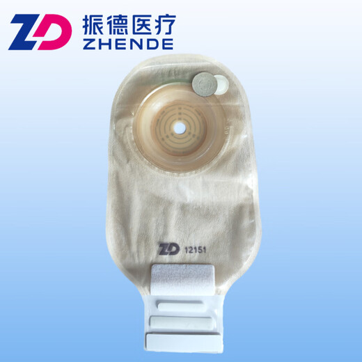 Zhende ZD Deshutu 12151 One-piece convex ostomy pocket, ostomy bag for intestinal cancer anal diversion ostomy depression [Basic model A] Skin care powder + protective agent + ring 2mm [10 tablets]