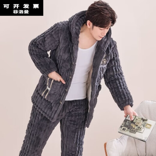 Weixuan Hunan Ropa provincial de tres capas de tres capas Algodón súper grueso más ropa de franela de algodón de otoño e invierno de tres capas en espesas 6629 XL120-140 Todos los tamaños