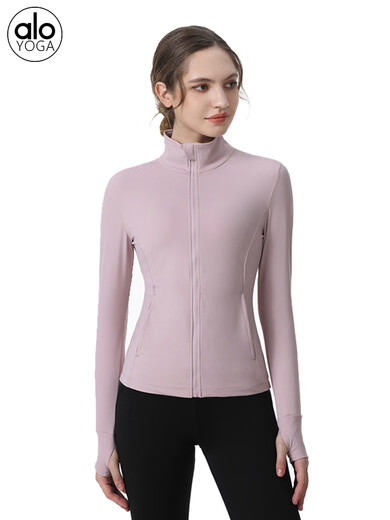 ALO YOGA Sportswear Top Jacket Professional Pilates Yoga Wear Long Sleeve Running 2022 New Autumn and Winter Spruce Green L