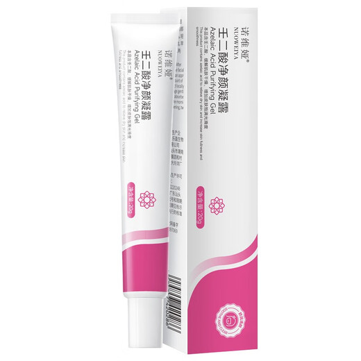 Novia Azelaic Acid Gel and Salicylic Acid Fine Pore Cream Cleansing Acne Skin Clears Acne Seals Black Set 3 Azelaic Acid + 3 Salicylic Acid