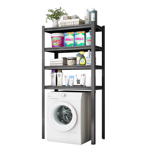 
Shengyu washing machine storage rack rack roller flap cover balcony floor storage rack home 900*500*11980 five-layer (default white black