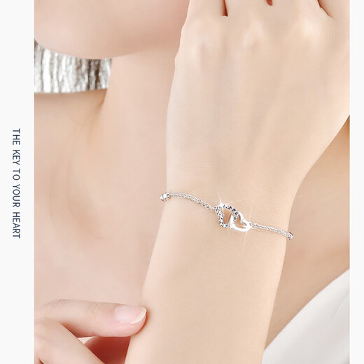 LAOLATU love interlocking platinum bracelet for women PT950 platinum light luxury niche Chinese Valentine's Day gift for girlfriend and wife PT950 platinum heart flash bracelet limited gift box