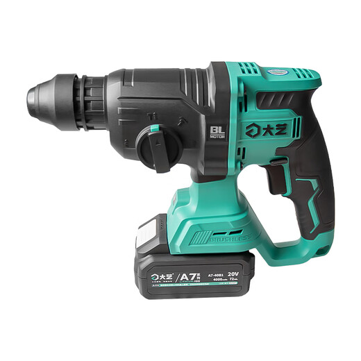 Dayi A7-C6626 Ladung Elektrischer Hammer Lithiumbatterie Bohrmaschine Hochleistungs Multifunktions-bürstenloser elektrischer Pick-Haushaltslicht-Auswirkungen A7-C6626 [Bare Metall]