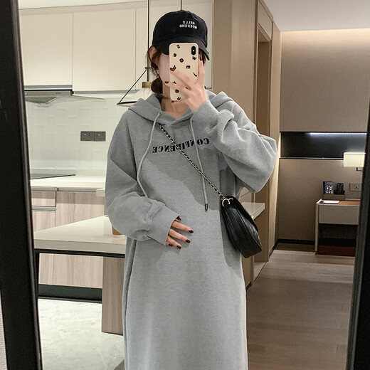 
Youmeizhen Japanese pregnant women autumn and winter sweatshirt long dress fashionable new women spring and autumn fashionable suit top Apricot color [Spring and Autumn style] L[Suggestions: 120-135Jin[Jin equals 0.5 kg]]