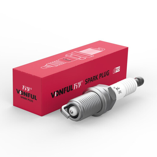 Wanfu Double Iridium Zündkerze 4-Pair 9911 adaptiert an Kia K2/K3/K5/K4 Smart Run Furuidi Yi Run