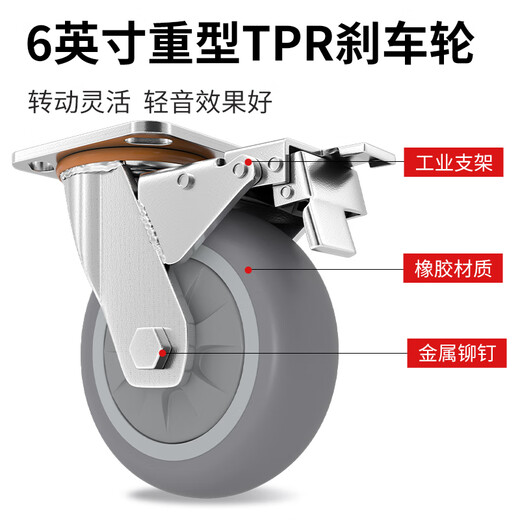 Haojiaju folding flat trolley, four steel pipes, load capacity 1100Jin Jin equals 0.5kg, 90*60cm6 inch brake industrial light tone wheel, hand push cargo handling small trailer decoration factory